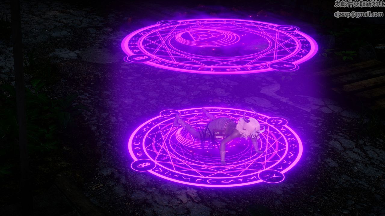 [3D]女王外传第05话