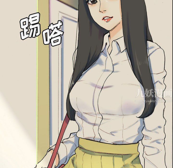 完美情人养成记第28话