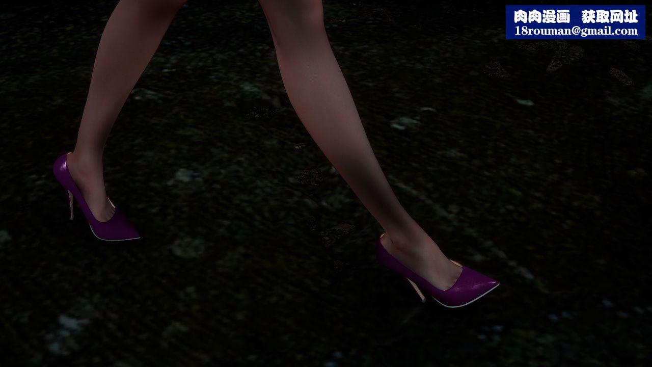 [3D]女王外傳第05話