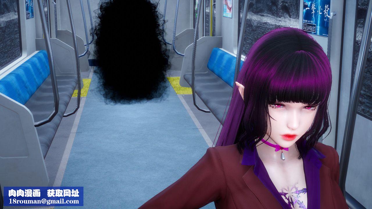 [3D]女王外传第05话