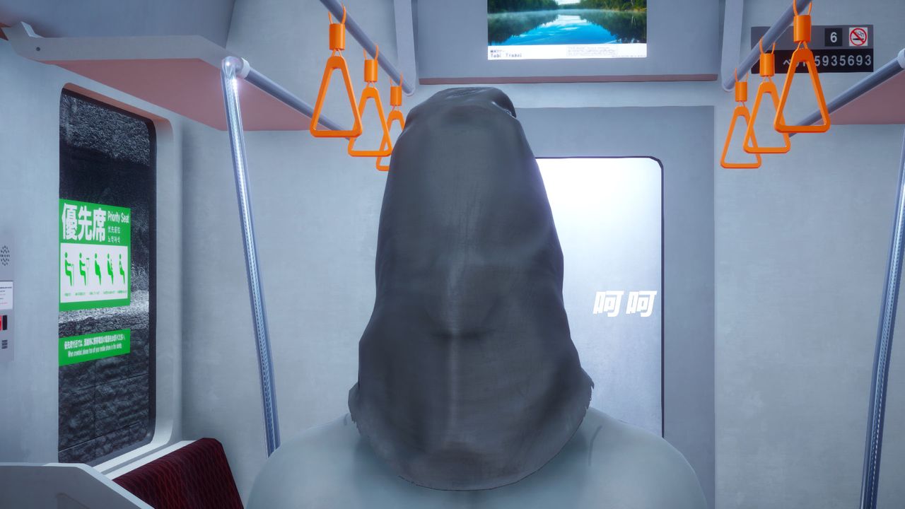 [3D]女王外传第06话