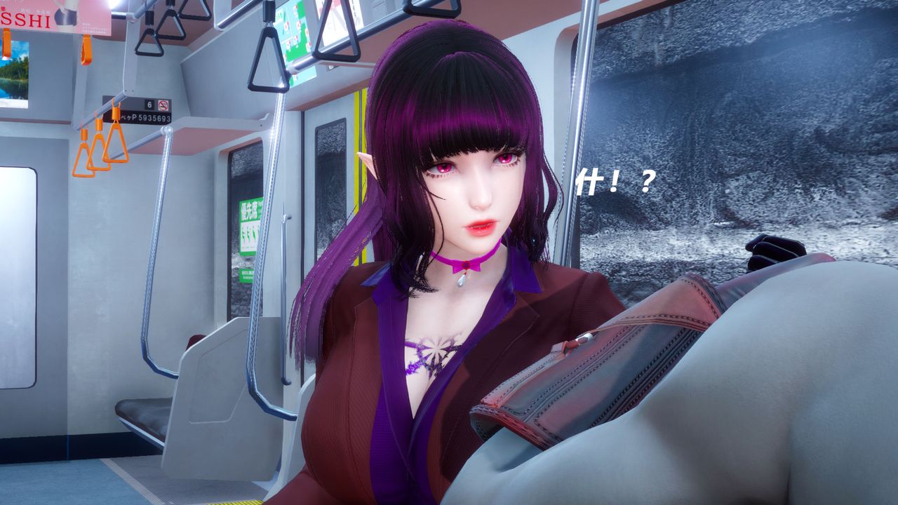 [3D]女王外傳第06話