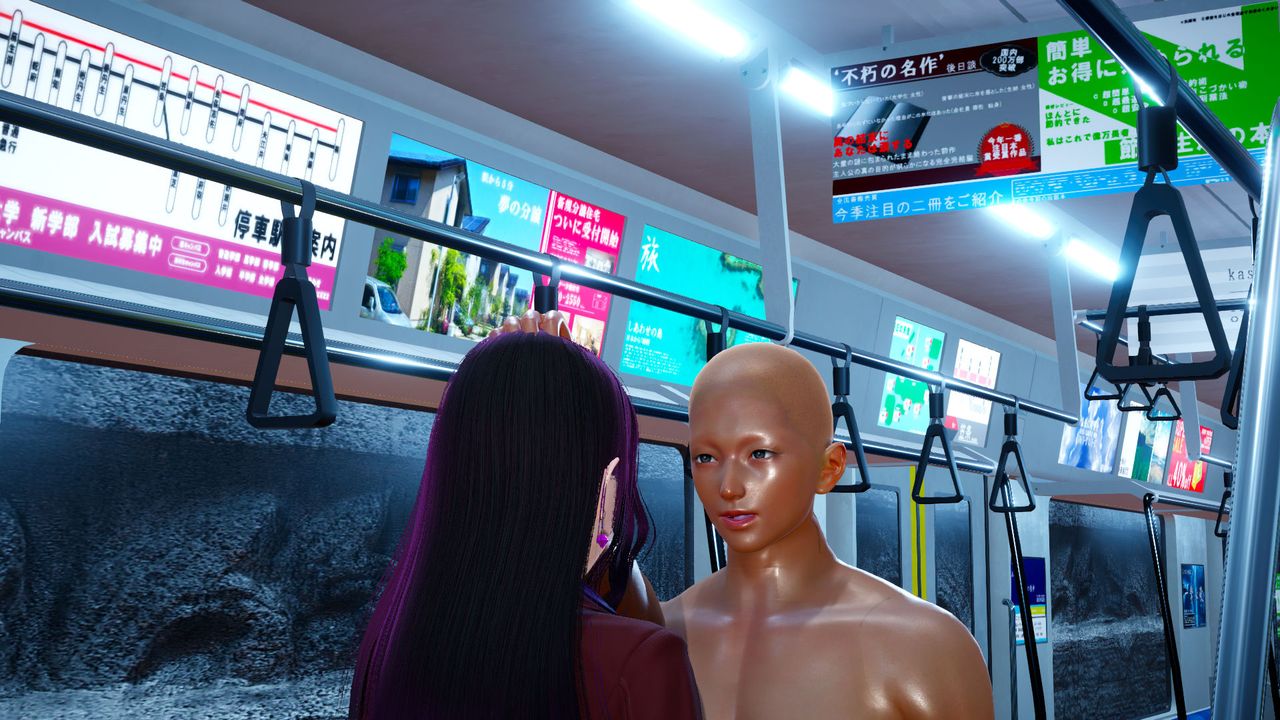 [3D]女王外传第06话