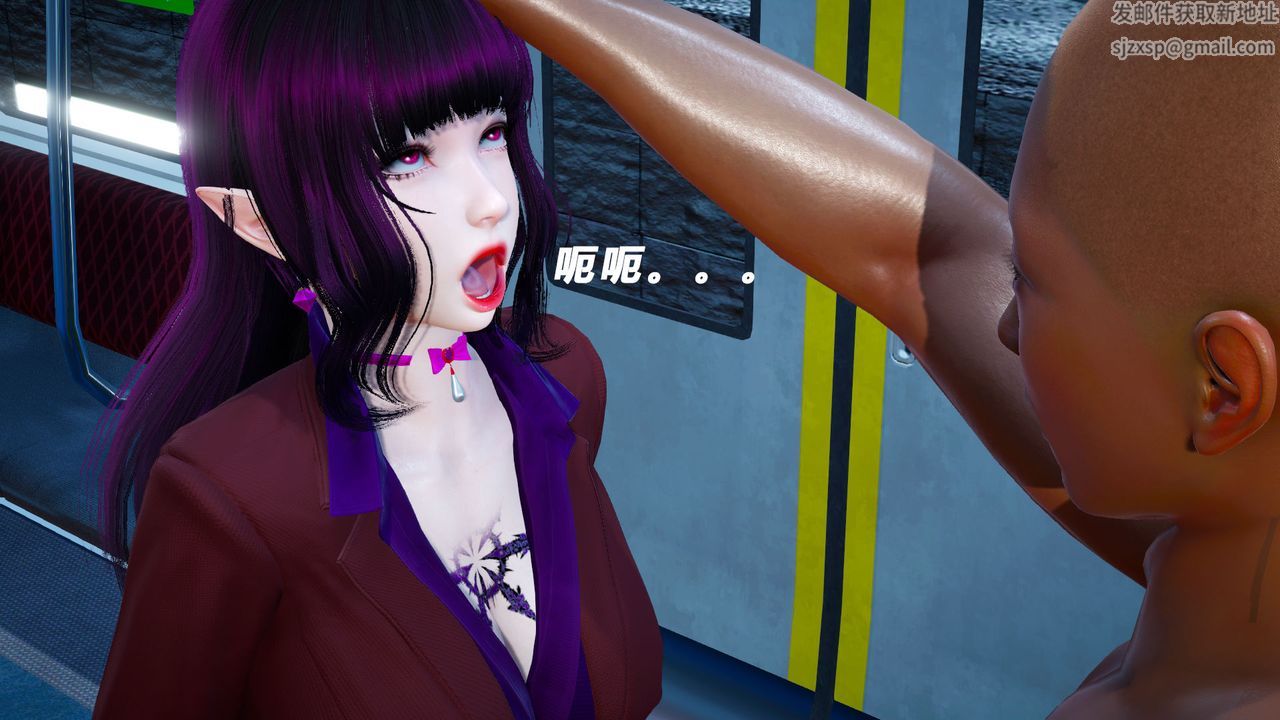 [3D]女王外传第06话