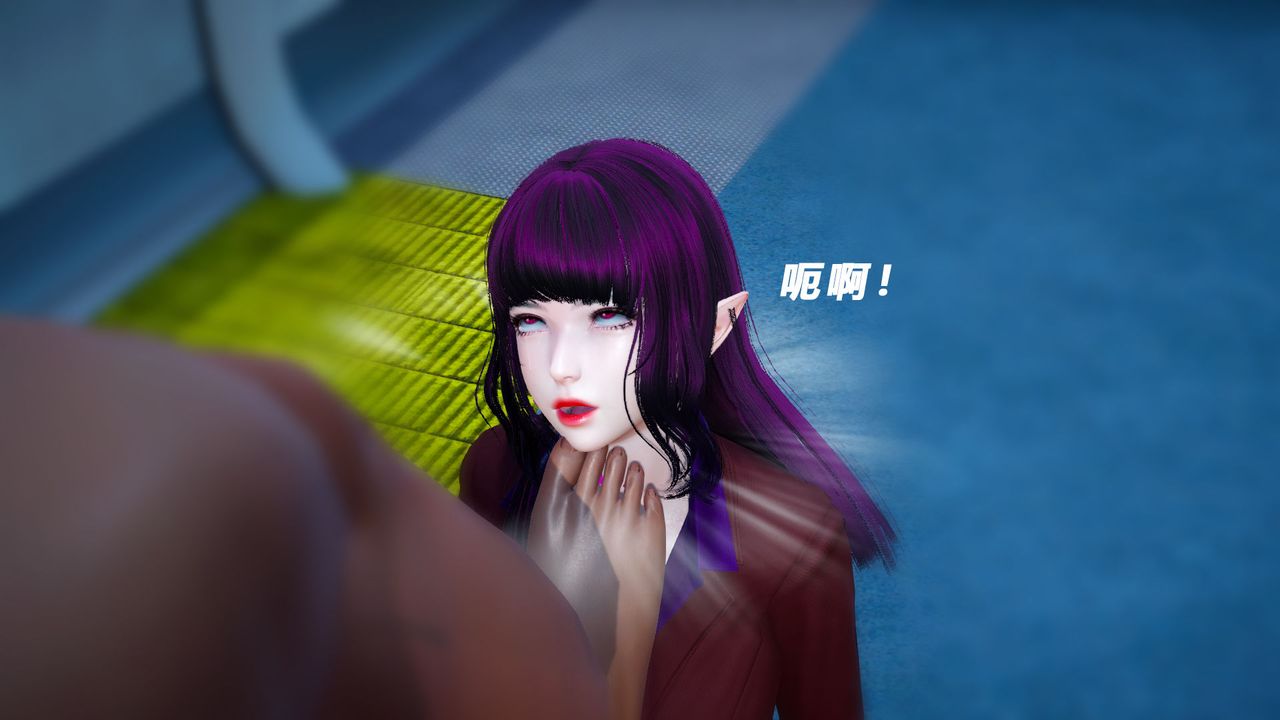 [3D]女王外传第07话