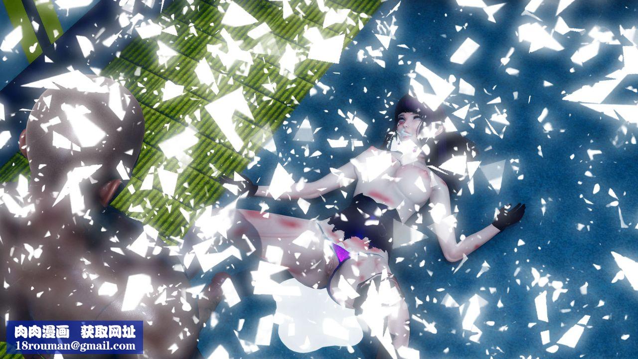 [3D]女王外傳第07話