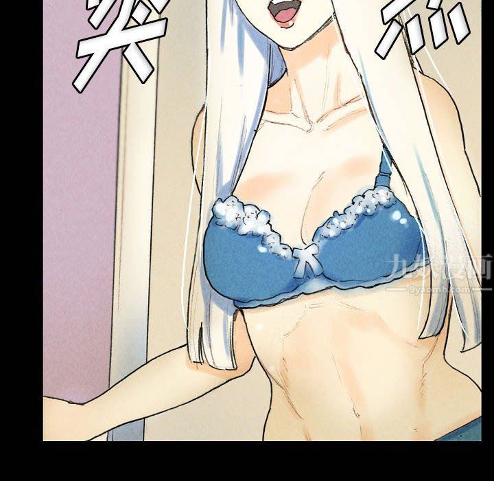 完美情人養成記第28話