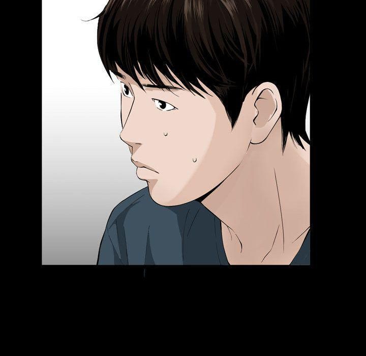 特殊礼物第3话