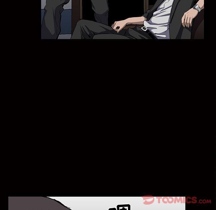 特殊礼物第4话
