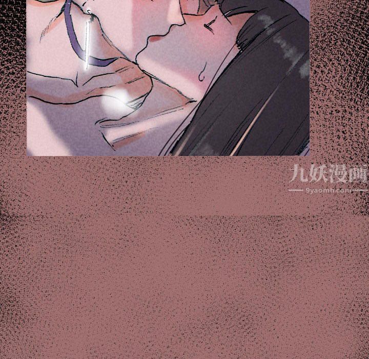 完美情人养成记第29话