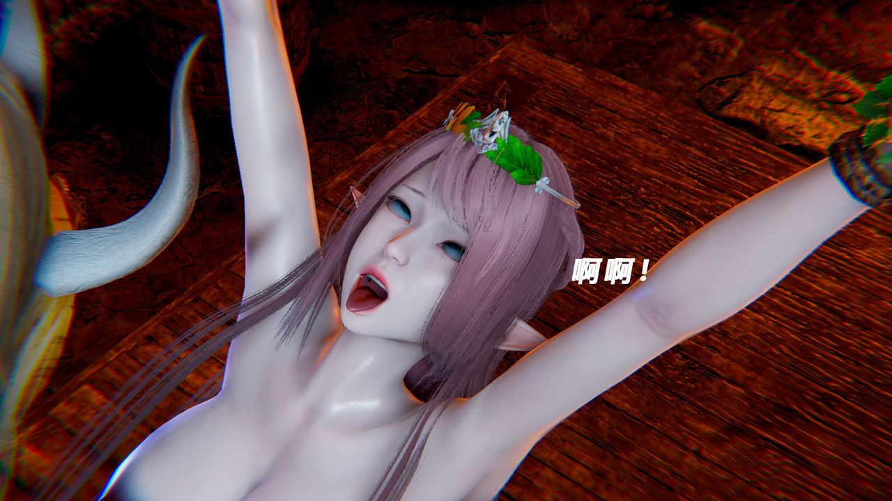 [3D]女王外传第15话-最终话