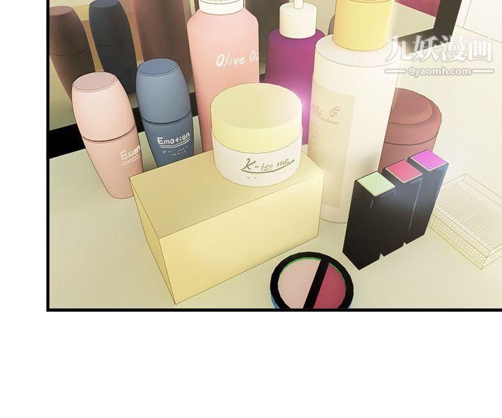 男人驯兽师第9话