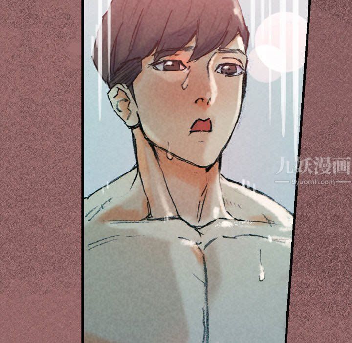 完美情人養成記第30話