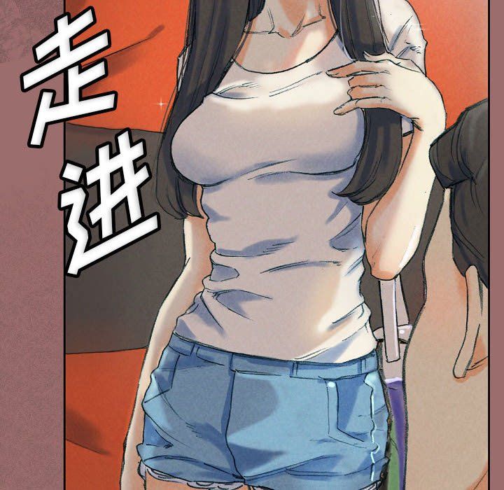 完美情人養成記第30話