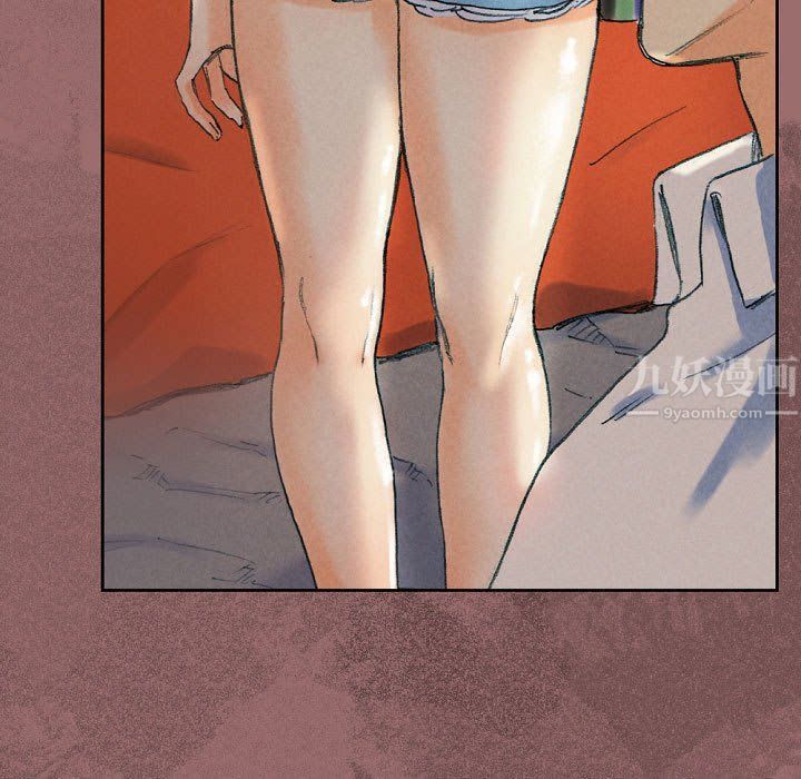 完美情人養成記第30話