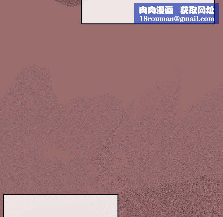 完美情人养成记第30话