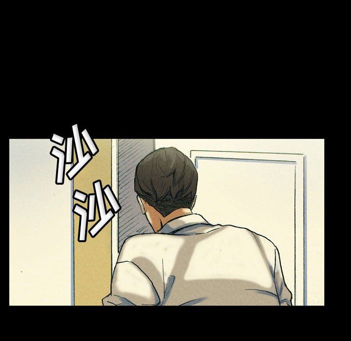 完美情人养成记第30话