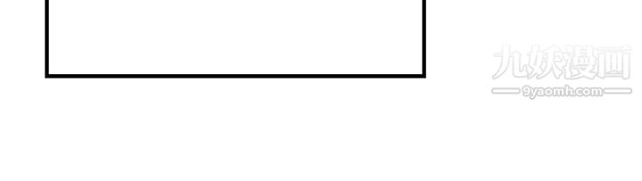 男人驯兽师最终话