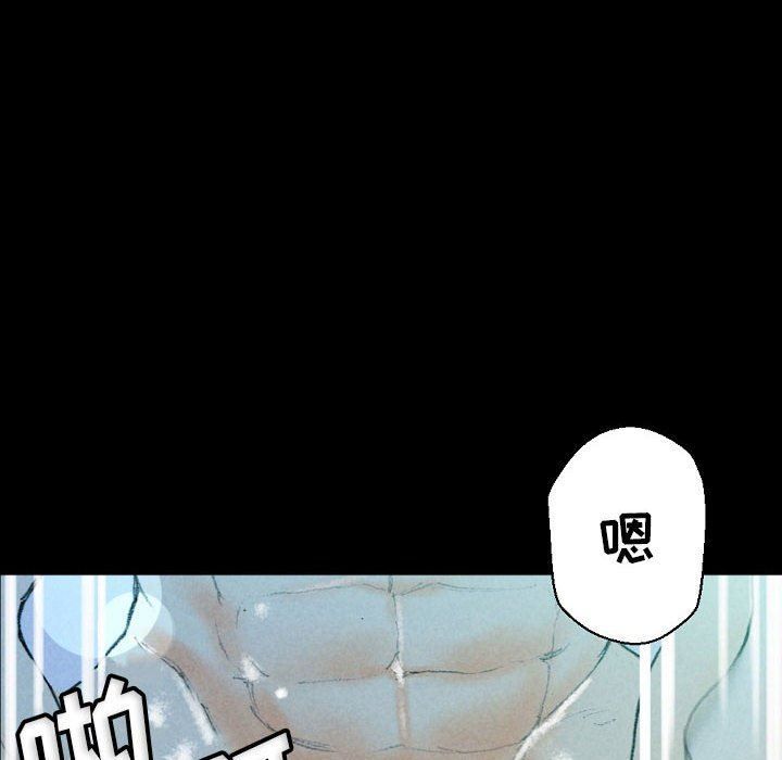 完美情人养成记第31话