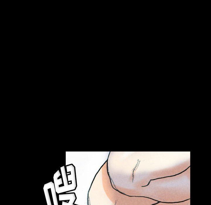 完美情人养成记第31话