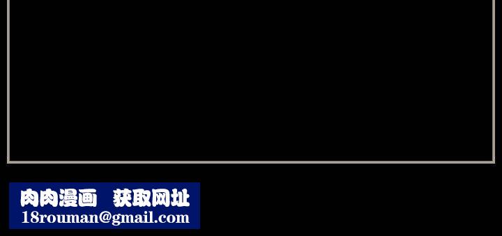 完美情人养成记第31话