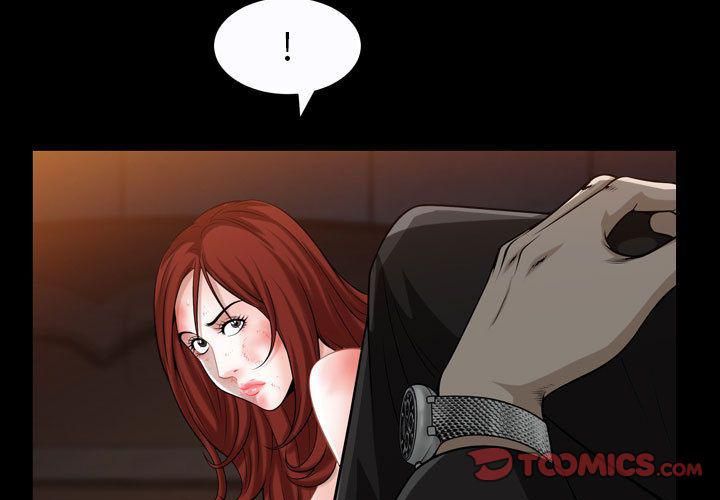 特殊禮物第10話