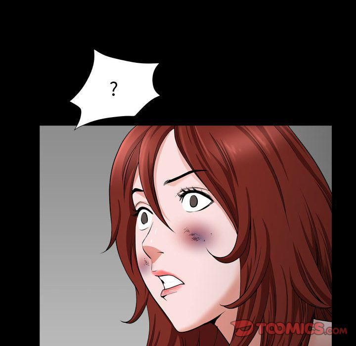 特殊礼物第10话