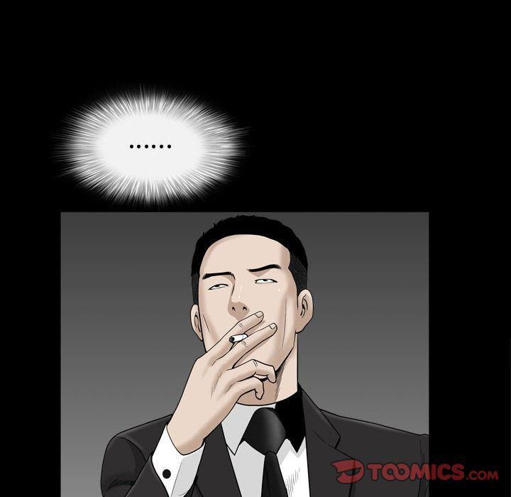 特殊礼物第10话