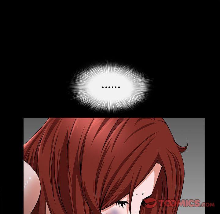 特殊礼物第10话