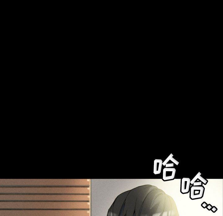 完美情人养成记第33话