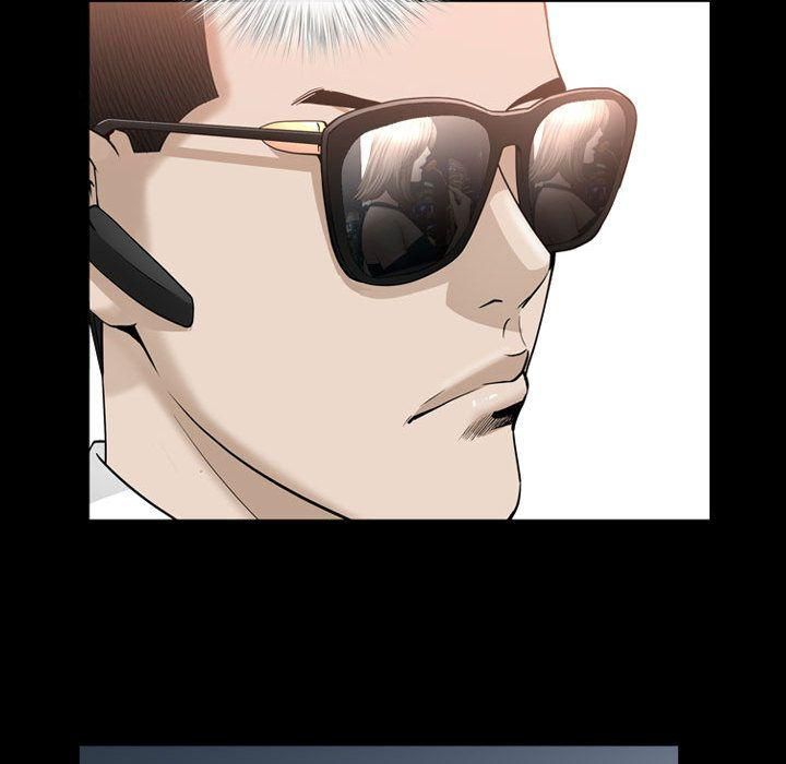 特殊礼物第11话