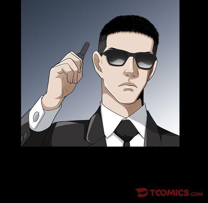 特殊礼物第11话