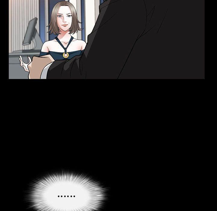 特殊礼物第11话