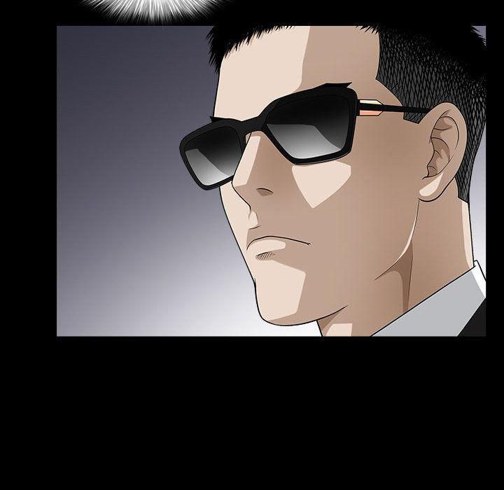 特殊礼物第11话