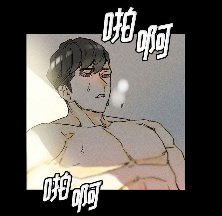 完美情人养成记第33话