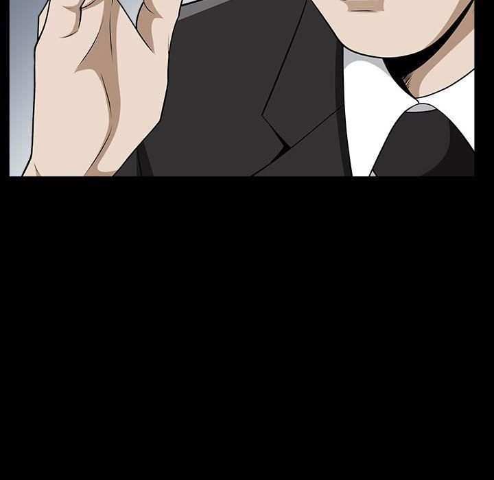 特殊礼物第11话