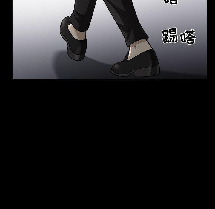 特殊禮物第11話