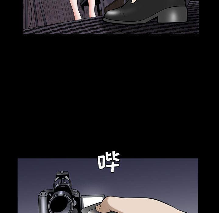 特殊礼物第11话