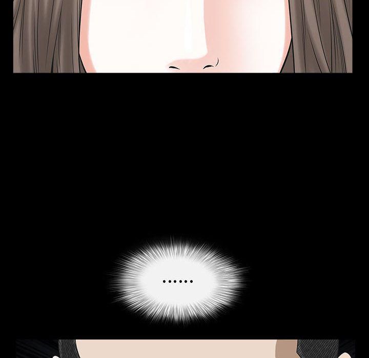 特殊禮物第11話