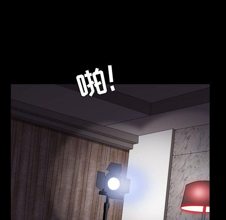 特殊礼物第12话