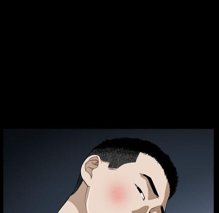 特殊礼物第12话