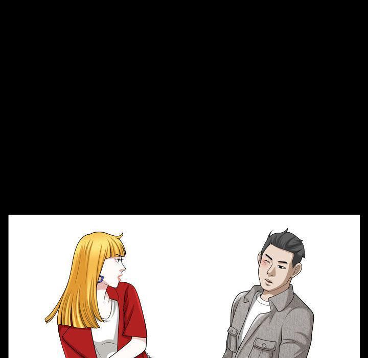 特殊礼物第12话