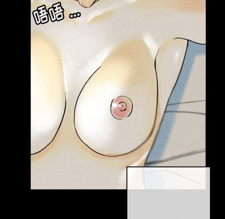 完美情人养成记第34话