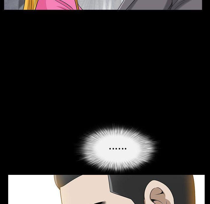 特殊礼物第12话