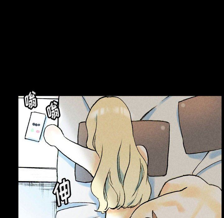 完美情人养成记第34话