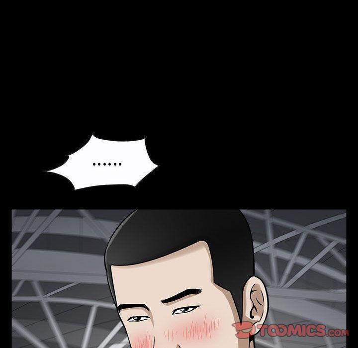 特殊礼物第12话