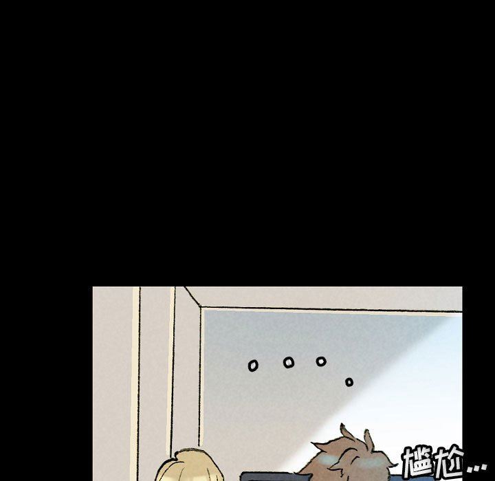 完美情人养成记第34话