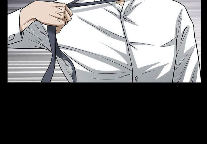 特殊礼物第13话