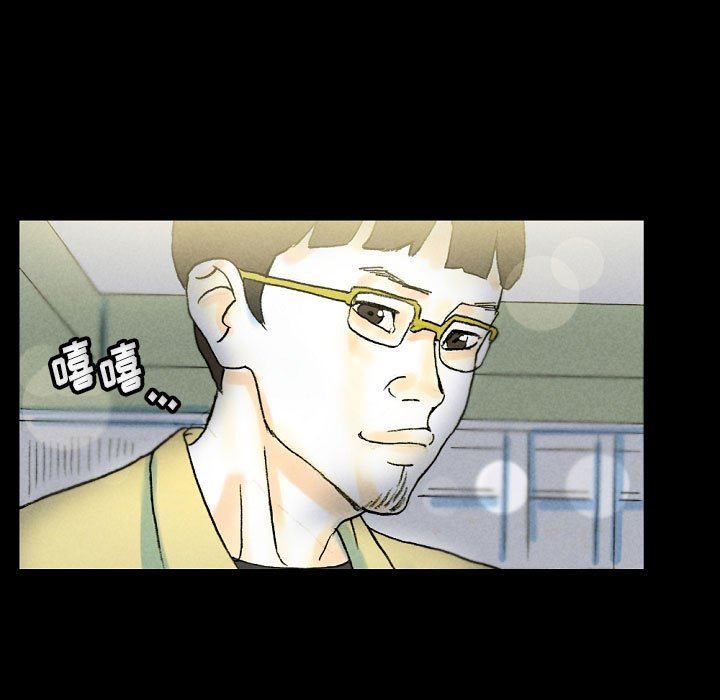 完美情人养成记第34话