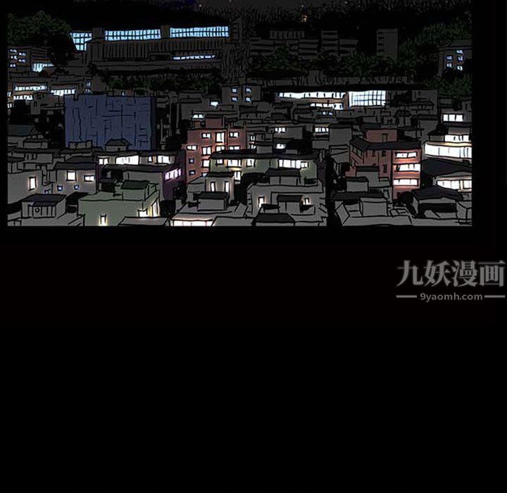 特殊礼物第13话